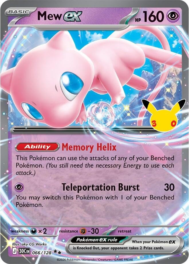 Mew ex (066/128) (ME: 30th Celebration) Pokemon