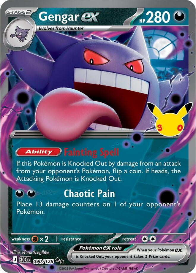 Gengar ex (090/128) (ME: 30th Celebration) Pokemon