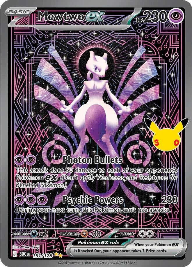 Mewtwo ex (151/128) (ME: 30th Celebration) Pokemon