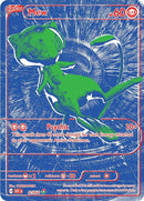 Image for Mew - B/RGB (B/RGB) (ME: 30th Celebration) (30C) - Pokemon