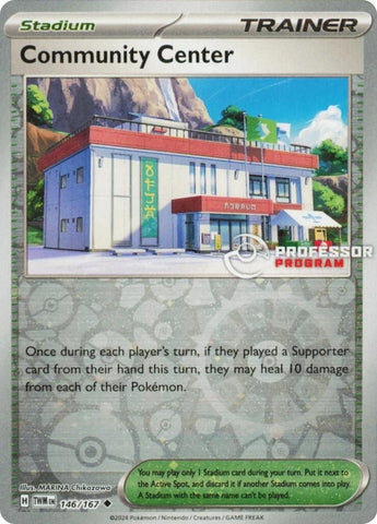 Image for Community Center (146/167) (Professor Program Promos) (PPP) - Pokemon