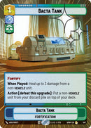 Image for Bacta Tank (Hyperspace Foil) (547) (Homeworlds) (HMW) - Star Wars: Unlimited