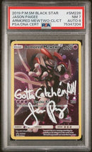 ARMORED MEWTWO - JASON PAIGEE AUTO - BLACK STAR PROMO - PSA 7 POKEMON Single