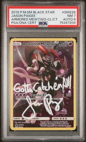 ARMORED MEWTWO - JASON PAIGEE AUTO - BLACK STAR PROMO - PSA 7 POKEMON Single