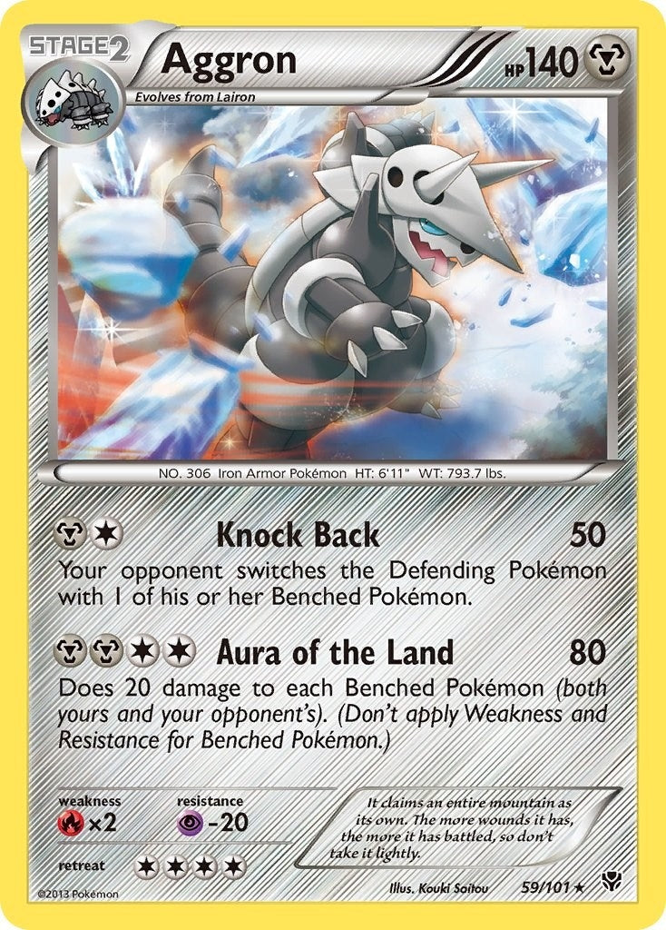 Image for Aggron (59/101) (Plasma Blast) (PLB) - Pokemon