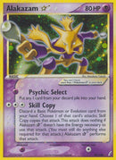Image for Alakazam Star (99/100) (Crystal Guardians) - Pokemon