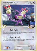 Image for Ambipom G (56/111) (Rising Rivals) - Pokemon