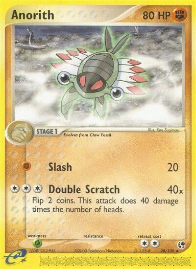 Image for Anorith (28/100) (EX Sandstorm) (SS) - Pokemon