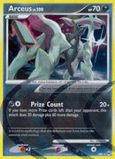 Image for Arceus (AR1) (AR1) - Pokemon
