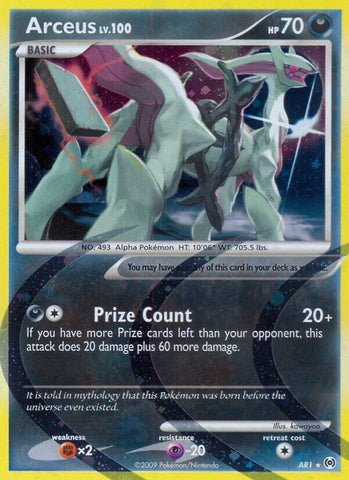 Image for Arceus (AR1) (AR1) - Pokemon