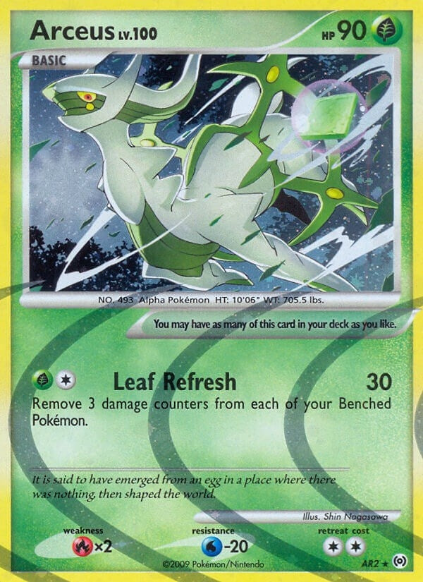 Image for Arceus (AR2) (AR2) - Pokemon