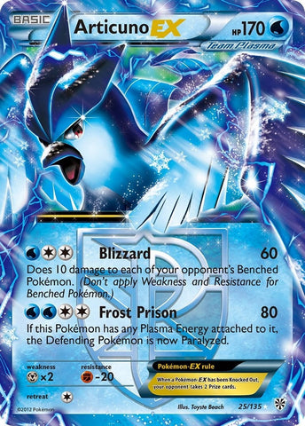 Articuno EX (Team Plasma) (25/135) (Plasma Storm) Pokemon