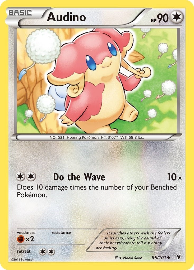 Image for Audino (85/101) (Noble Victories) (NVI) - Pokemon