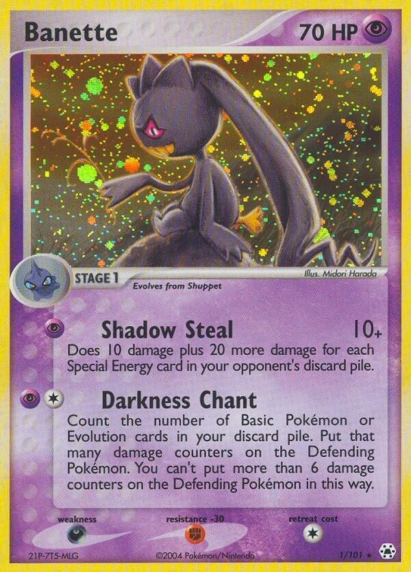 Banette (1/101) (Hidden Legends) Pokemon
