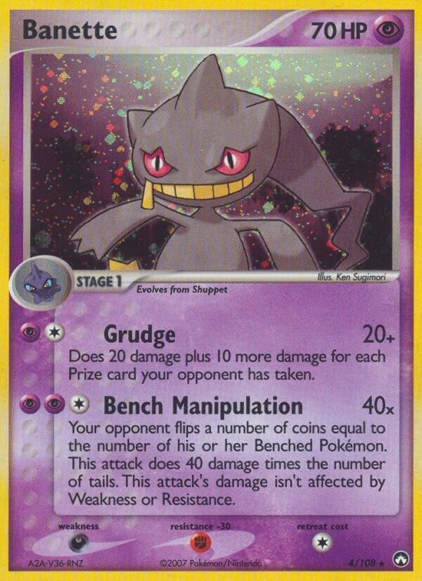 Banette (4/108) (Power Keepers) Pokemon