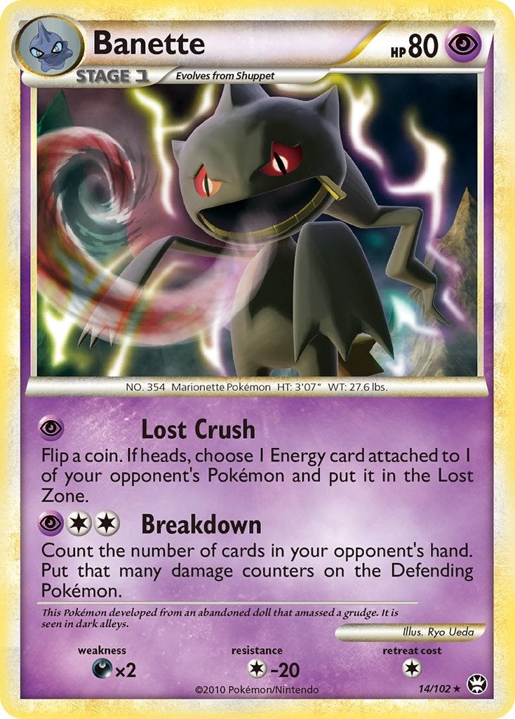 Image for Banette (14/102) (Triumphant) (TM) - Pokemon