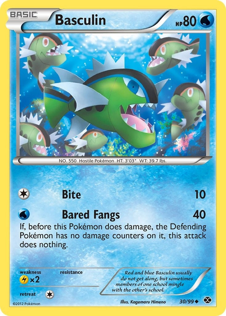 Image for Basculin (30/99) (Next Destinies) (NXD) - Pokemon