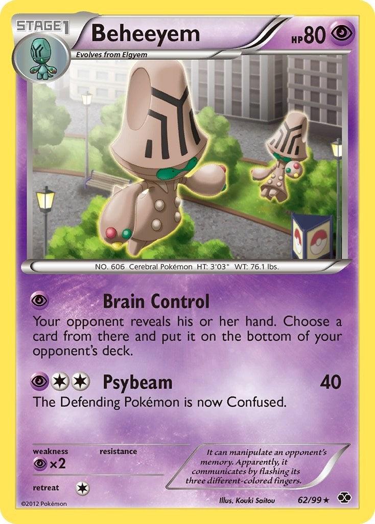 Image for Beheeyem (62/99) (Next Destinies) (NXD) - Pokemon