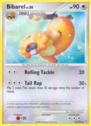 Image for Bibarel (51) (Supreme Victors) - Pokemon