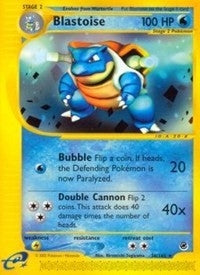 Blastoise (36) (036/165) (Expedition) (EX) Pokemon