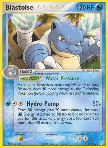 Image for Blastoise (14/100) (Crystal Guardians) - Pokemon