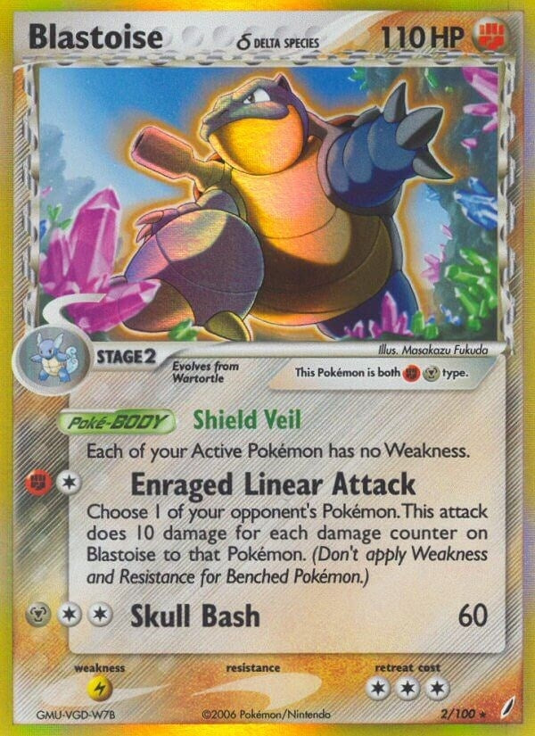 Image for Blastoise (Delta Species) (2/100) (Crystal Guardians) - Pokemon