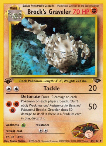 Brock's Graveler (034/132) (Gym Challenge) Pokemon