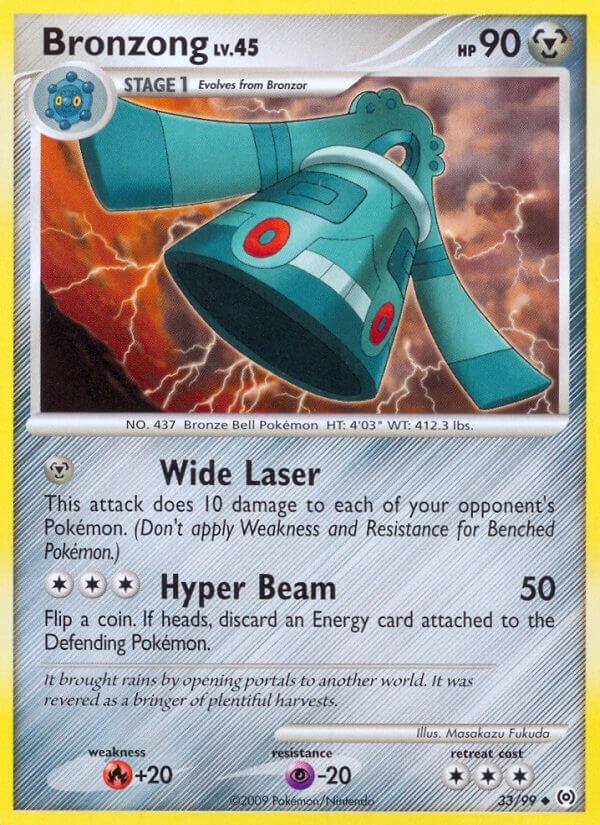 Image for Bronzong (33) (33/99) - Pokemon