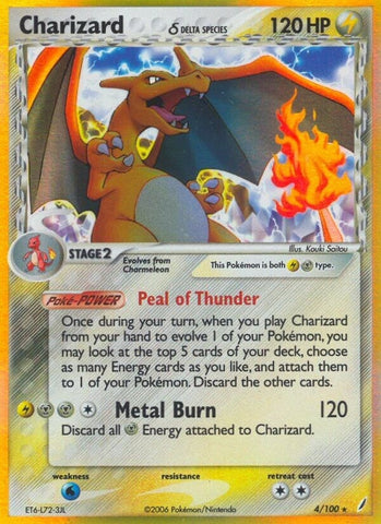 Image for Charizard (Delta Species) (4/100) (Crystal Guardians) - Pokemon