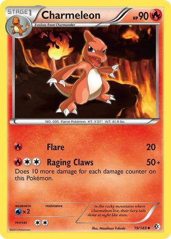 Image for Charmeleon (19/149) - Pokemon