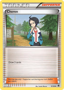Image for Cheren (91/98) (Emerging Powers) (EPO) - Pokemon