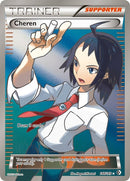 Image for Cheren (148 Full Art) (148/149) - Pokemon