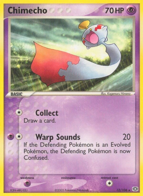 Image for Chimecho (12/106) (EX Emerald) (EM) - Pokemon