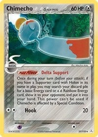 Chimecho (Delta Species) (37/110) (EX Holon Phantoms) Pokemon