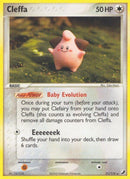 Cleffa (21/115) (EX Unseen Forces) Pokemon