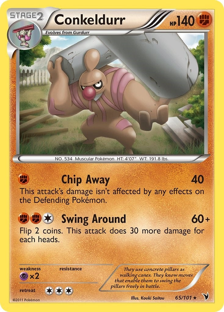Image for Conkeldurr (65) (65/101) (Noble Victories) (NVI) - Pokemon