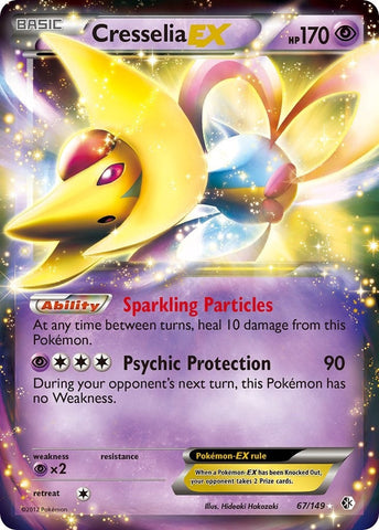Cresselia EX (67/149) (Boundaries Crossed) Pokemon