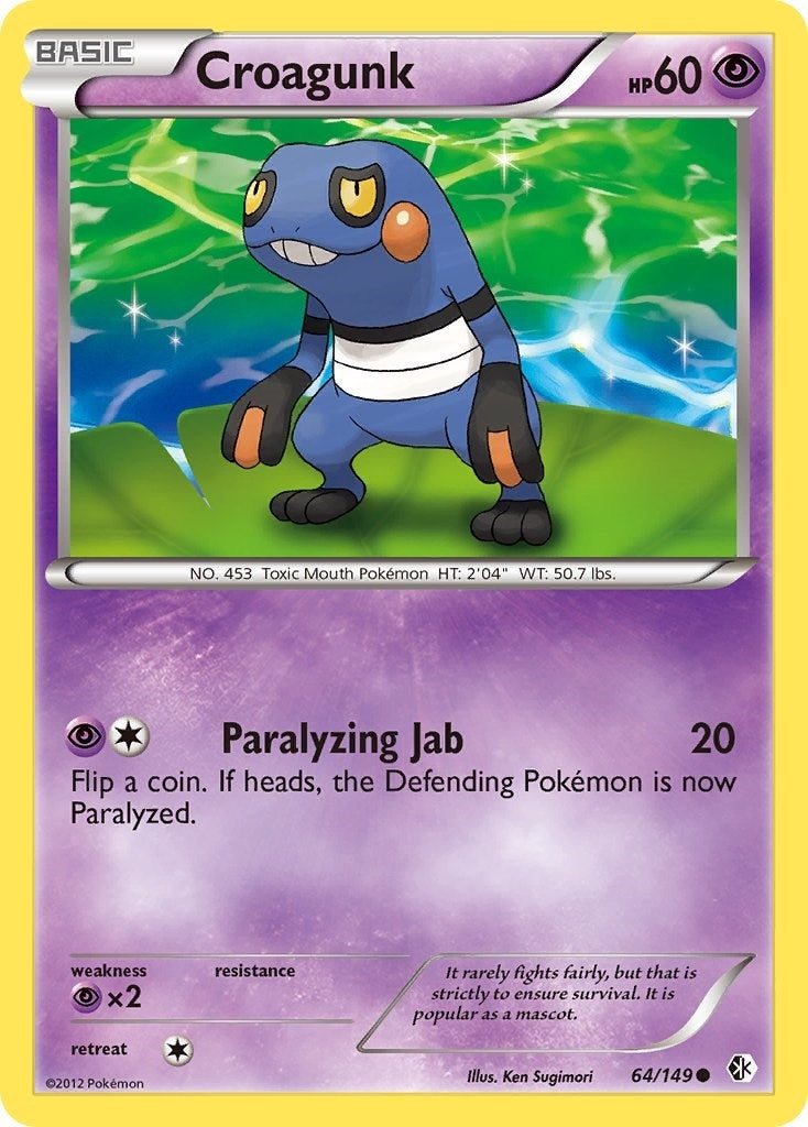 Image for Croagunk (64) (64/149) - Pokemon