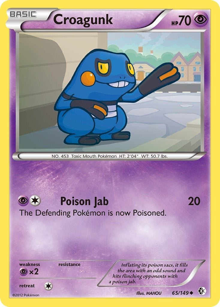 Image for Croagunk (65) (65/149) - Pokemon