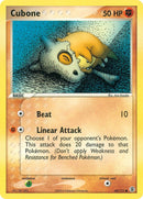 Cubone (60/112) (EX FireRed & LeafGreen) Pokemon