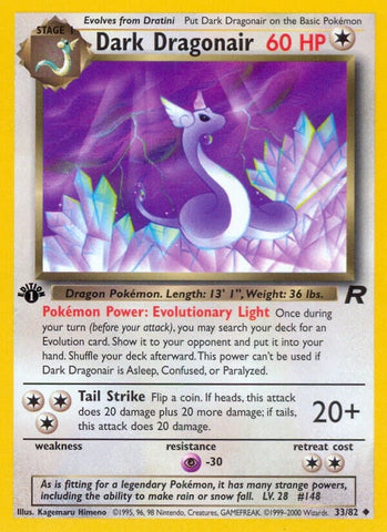 Dark Dragonair (33/82) (Team Rocket) (TR) Pokemon