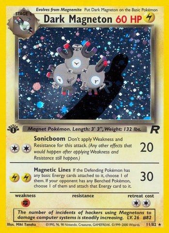 Dark Magneton (11) (11/82) (Team Rocket) Pokemon