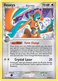 Deoxys (Delta Species - Normal Forme) (5/110) (EX Holon Phantoms) Pokemon