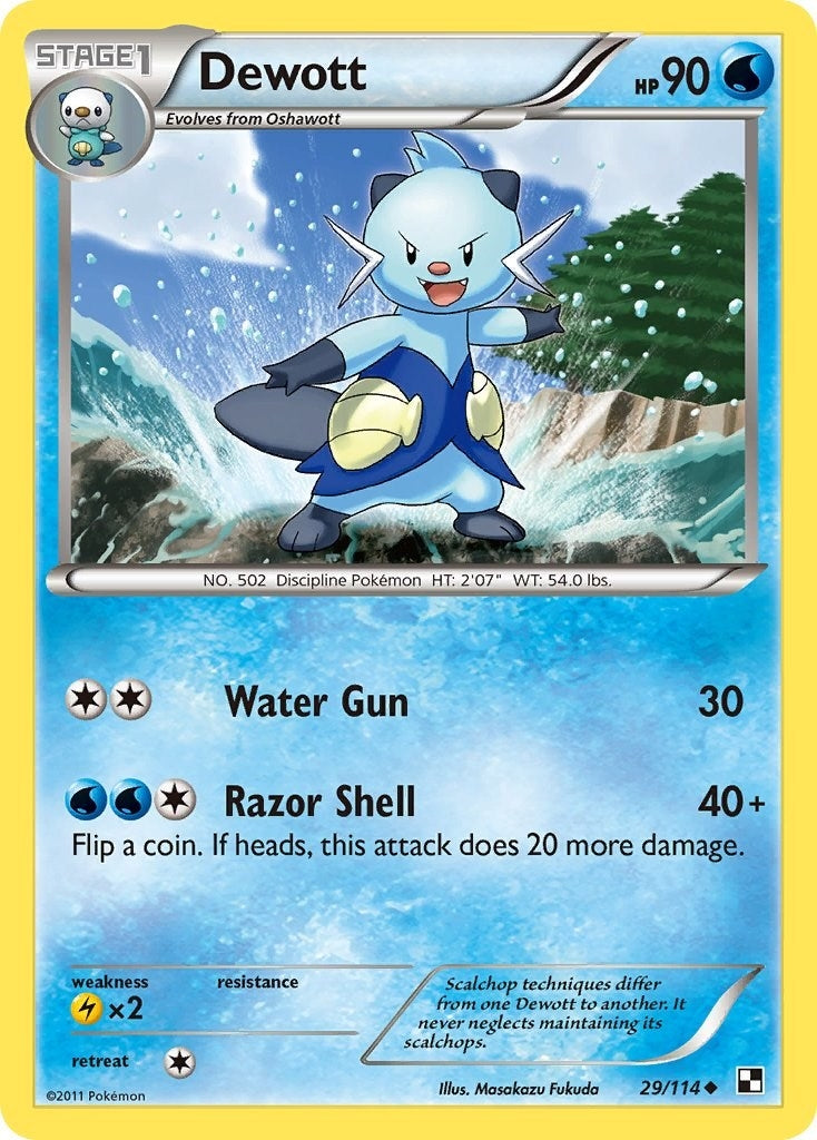 Image for Dewott (29) (29/114) - Pokemon