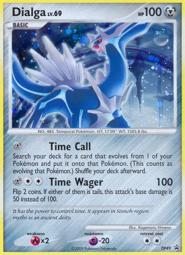 Image for Dialga - DP49 (DP49) - Pokemon