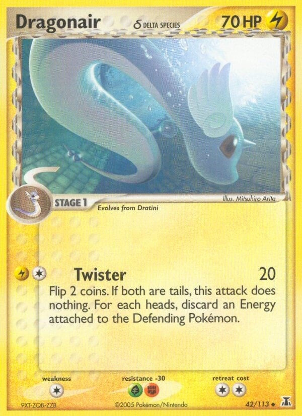 Image for Dragonair - 42/113 (Delta Species) (042/113) - Pokemon