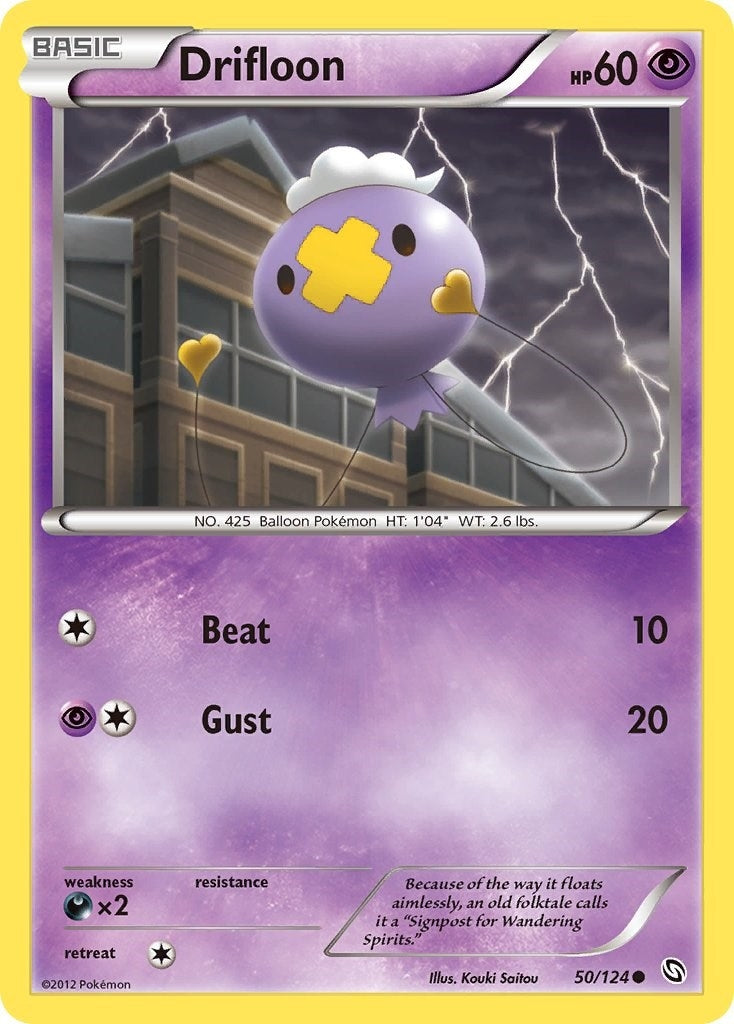 Image for Drifloon (50) (50/124) (Dragons Exalted) (DRX) - Pokemon