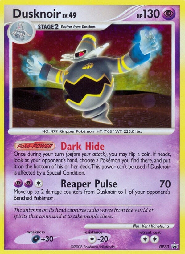 Image for Dusknoir - DP33 (DP33) - Pokemon