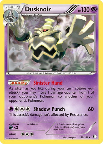 Image for Dusknoir (63/149) - Pokemon