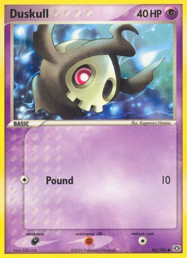 Image for Duskull (46/106) (EX Emerald) (EM) - Pokemon